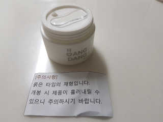 셩님이 올린 리뷰 사진 3
