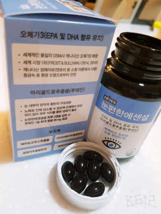 일맥네이처스퀘어 눈편한에센셜 — 5점을 준 리뷰어가 2019년 7월 올린 사용 사진