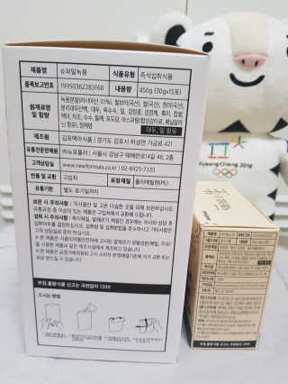 보리네님이 올린 리뷰 사진 2