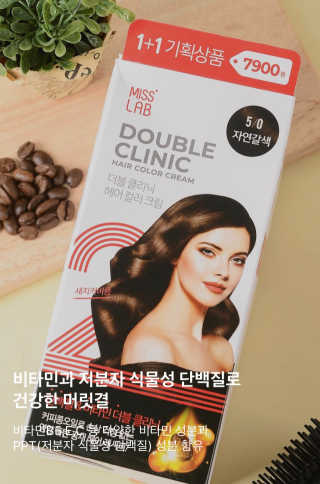 졍이님이 올린 리뷰 사진 1