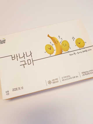 vivien님이 올린 리뷰 사진 2