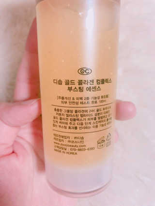 제이에스님이 올린 리뷰 사진 2