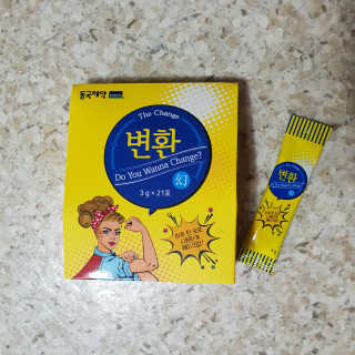 차차님이 올린 리뷰 사진 1