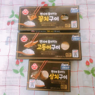 오뚜기 렌지에 돌려먹는 생선구이 3종 — 5점을 준 리뷰어가 2019년 4월 올린 사용 사진