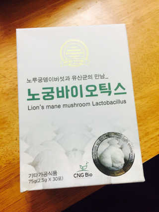 미녕이로세님이 올린 리뷰 사진 1