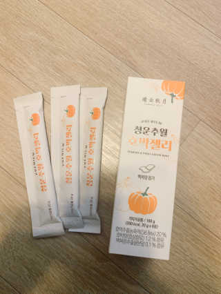 알음님이 올린 리뷰 사진 2