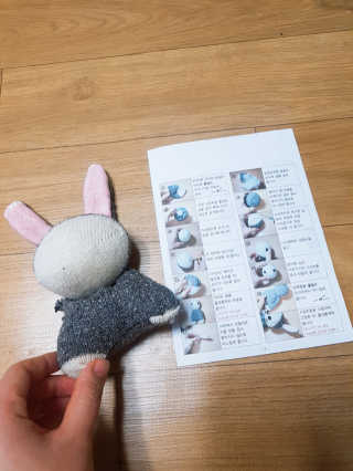 삭스플리즈 [DIY] 삑삑이 토끼 양말인형 키링 만들기+실+기부팔찌 — 4점을 준 리뷰어가 2020년 3월 올린 사용 사진