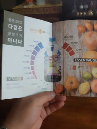 그린몬스터 헐리우드48시간 — 5점을 준 리뷰어가 2018년 8월 올린 사용 사진