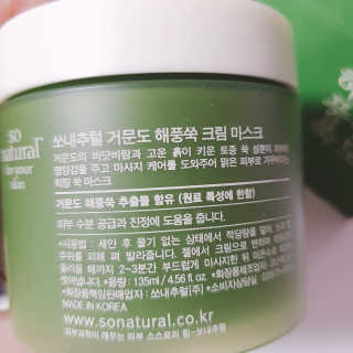 정혜님이 올린 리뷰 사진 2