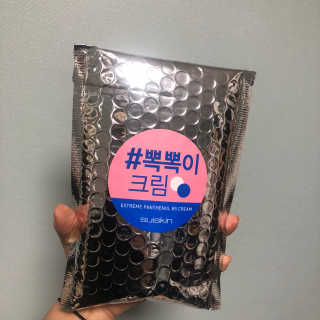 ypl님이 올린 리뷰 사진 2