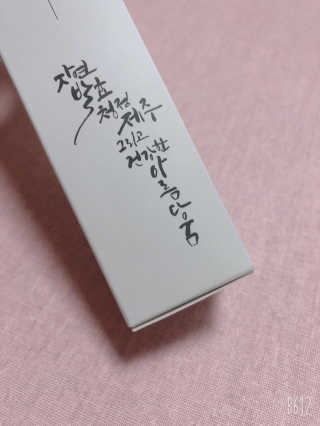 얌얌님이 올린 리뷰 사진 3