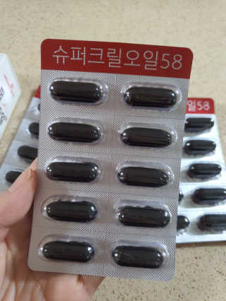 메이준뉴트리 슈퍼 크릴 오일58 1000mg x 30캡슐 — 5점을 준 리뷰어가 2020년 2월 올린 사용 사진