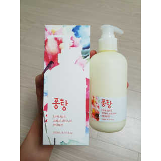 여보세요님이 올린 리뷰 사진 1