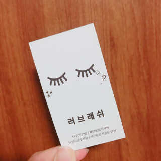 미히님이 올린 리뷰 사진 2