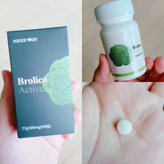 AnaisSH님이 올린 리뷰 사진 1