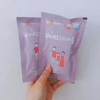 수민님이 올린 리뷰 사진 2
