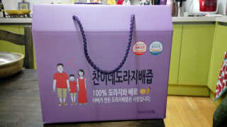 주블리님이 올린 리뷰 사진 1