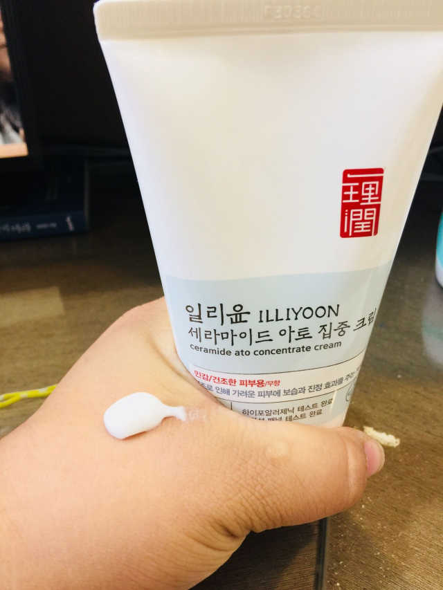 세라마이드 아토 집중 크림 리뷰 사진