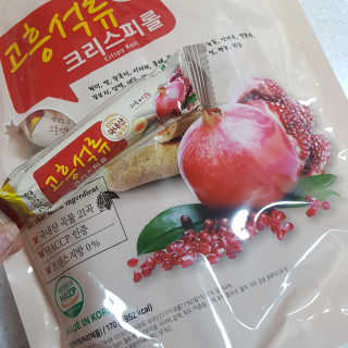 제이드님이 올린 리뷰 사진 1