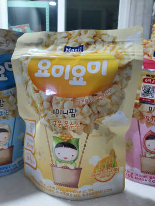 SooYeonKim님이 올린 리뷰 사진 1