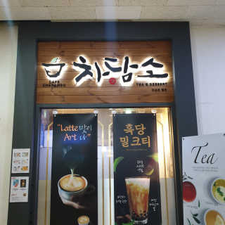 리니님이 올린 리뷰 사진 1
