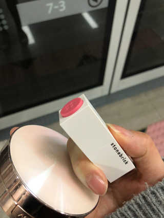 정봐기린님이 올린 리뷰 사진 2