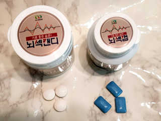청청님이 올린 리뷰 사진 2