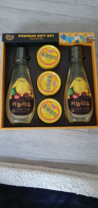 0.8L 마케팅팀 [공팔데이] 집콕집쿡, 집에서 맛있는거 해먹기 — 5점을 준 리뷰어가 2020년 1월 올린 사용 사진