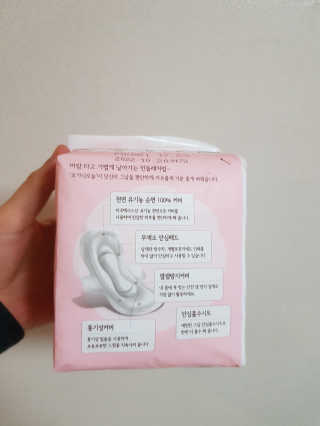 웃음이뿅님이 올린 리뷰 사진 2