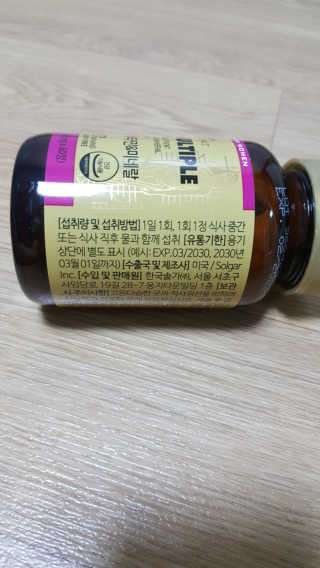 꾸울님이 올린 리뷰 사진 3