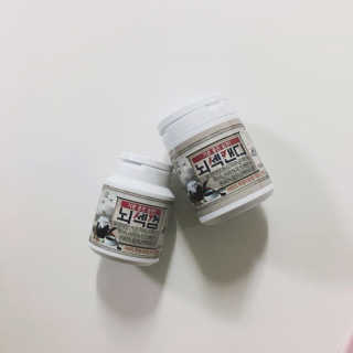 babyjo님이 올린 리뷰 사진 2