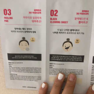 리미님이 올린 리뷰 사진 3