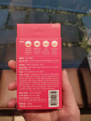 designerjs님이 올린 리뷰 사진 2