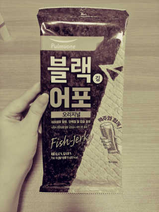 JinKim님이 올린 리뷰 사진 1