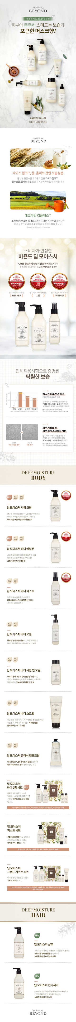 민졍님이 올린 리뷰 사진 3