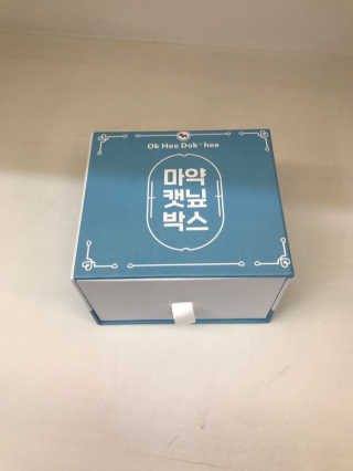 슬기로운공팔생활님이 올린 리뷰 사진 4