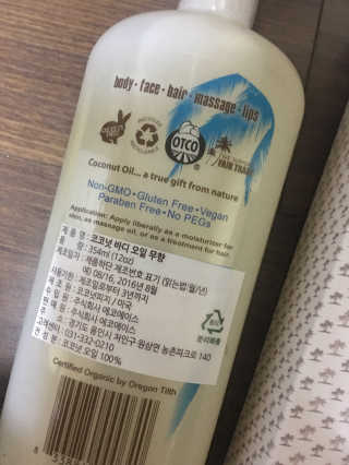 sue님이 올린 리뷰 사진 3