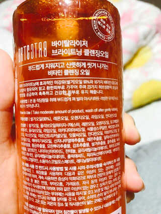 김유리님이 올린 리뷰 사진 1