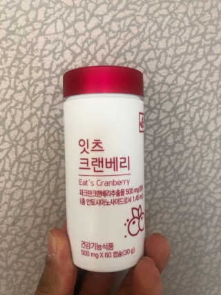 네츄럴굿띵스 잇츠 크랜베리 1병 30일분 — 4점을 준 리뷰어가 2019년 10월 올린 사용 사진