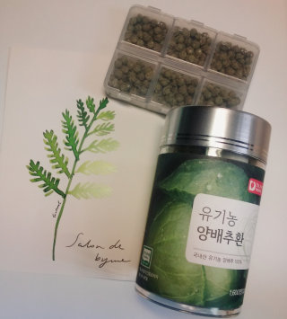 밍밍이님이 올린 리뷰 사진 1
