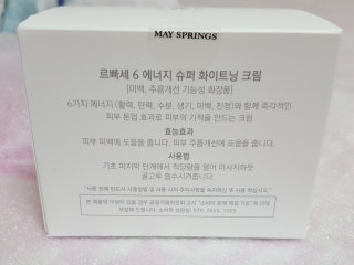 soob2님이 올린 리뷰 사진 3