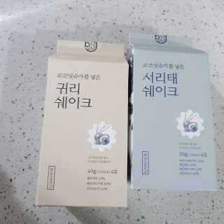 레인보우🌈님이 올린 리뷰 사진 1