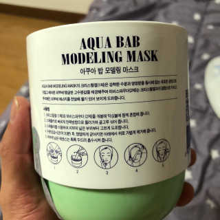 23years old 아쿠아밥 모델링 마스크 — 5점을 준 리뷰어가 2018년 4월 올린 사용 사진