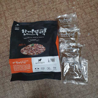 펫토리아 한끼뚝딱 클래식 국산 건식사료 — 5점을 준 리뷰어가 2019년 7월 올린 사용 사진