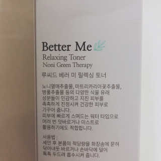tastegood님이 올린 리뷰 사진 4