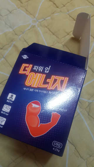 샤르루시님이 올린 리뷰 사진 3