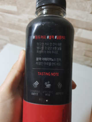 [빙그레] 달콤커피 콜라보 디카페인, 블랙 아메리카노 — 5점을 준 리뷰어가 2019년 1월 올린 사용 사진