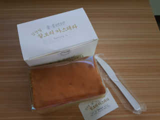 PARK JJIN☆님이 올린 리뷰 사진 1