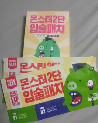 작은곰님이 올린 리뷰 사진 1