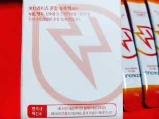 마녀고양이님이 올린 리뷰 사진 3